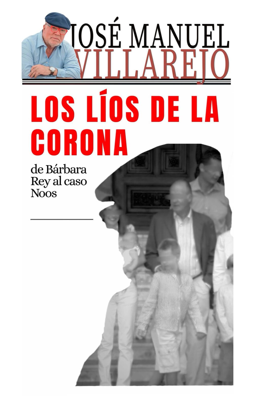 Libro: Los líos de la Corona