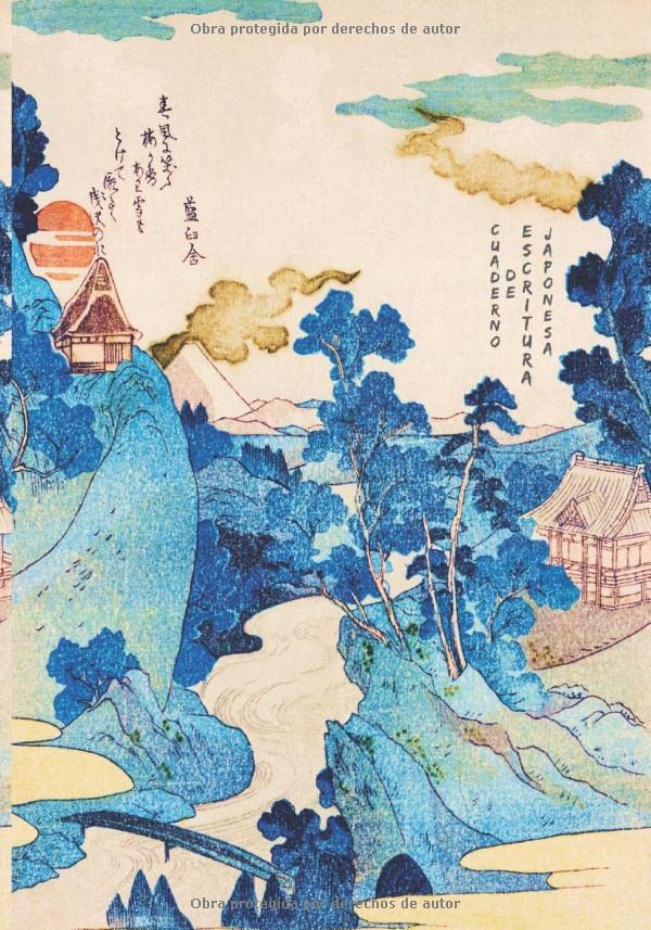 Libro: Cuaderno De Escritura Japonesa: Libro de escritura japonés con papel tradicional Genkou Youshi - Genko Yoshi. Tome notas o practique la escritura a ... Diseño de portada de libro: japonés Ukiyo-e