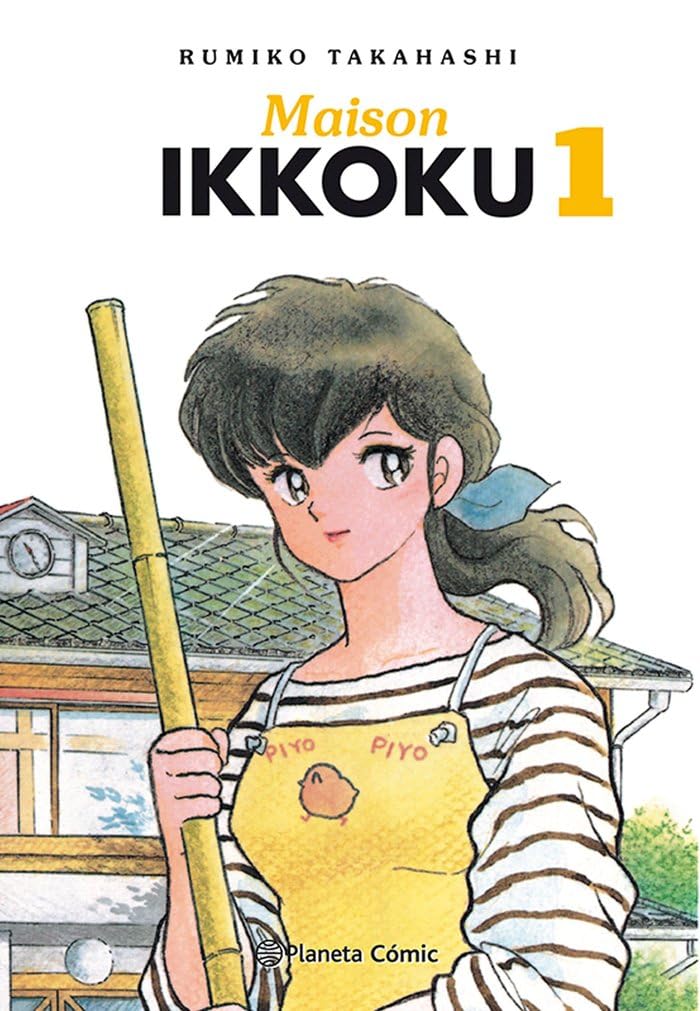 Libro: Maison Ikkoku nº 01/10: 1 (Manga Seinen)