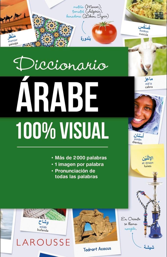 Libro: Diccionario de árabe 100% Visual (LAROUSSE - Diccionarios Visuales)