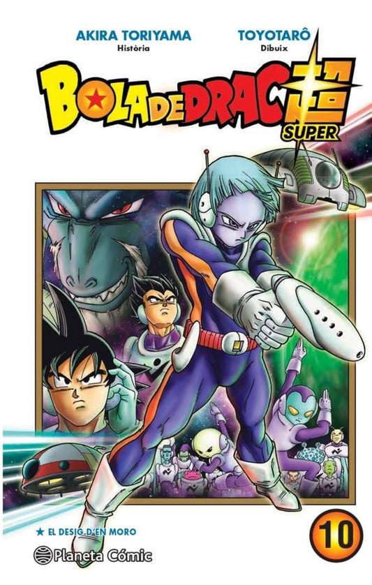 Bola de Drac Super n. 10 (Manga Shonen)