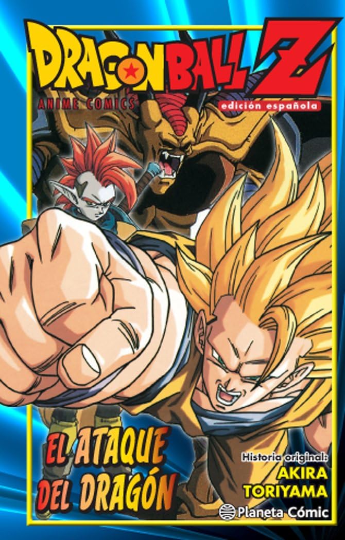 Libro: Dragon Ball Z El ataque del dragón (Manga Shonen)