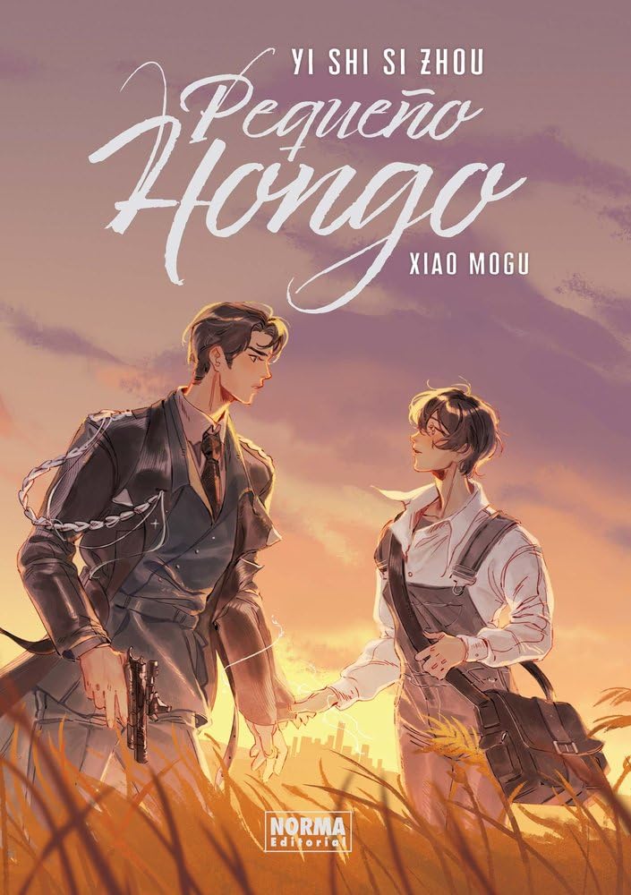 Libro: PEQUEÑO HONGO PACK DOS VOLUMENES