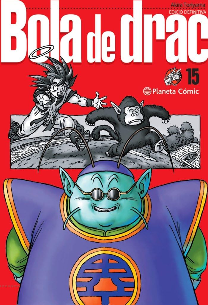 Libro: Bola de Drac Definitiva n. 15/34 (Manga Shonen)