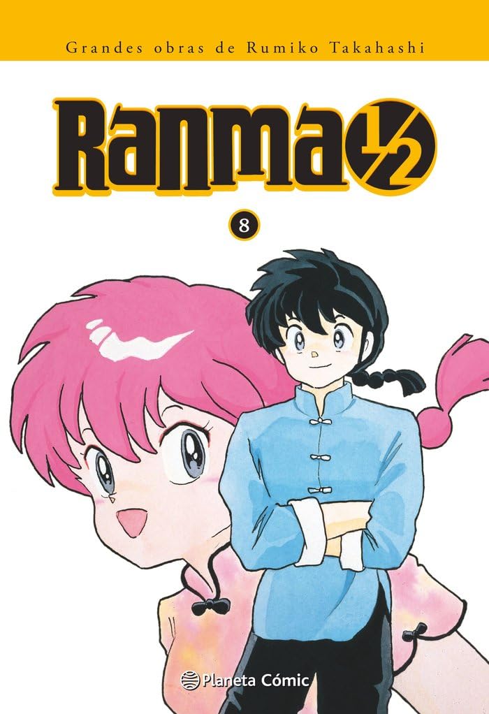 Libro: Ranma 1/2 nº 08/19: 8 (Manga Shonen)