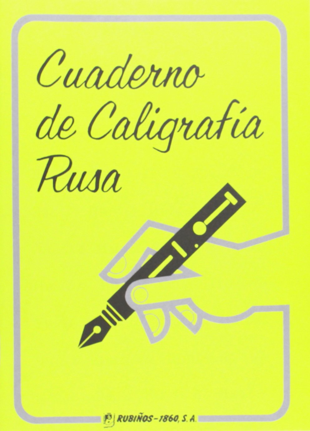 Libro: Cuaderno ruso de caligrafía