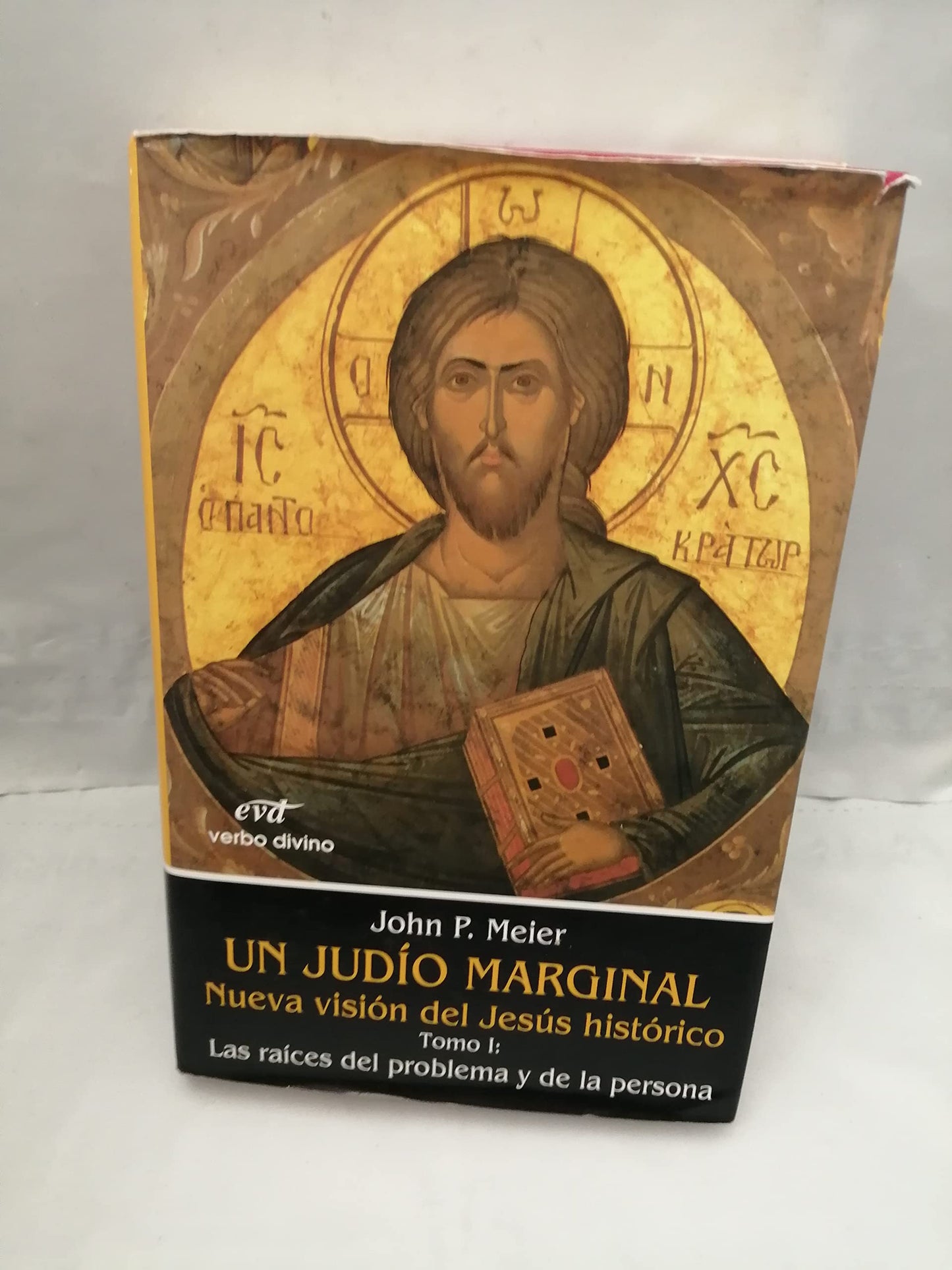 Libro: Un Judio Marginal. I: Las raíces del problema y de la persona (Estudios Bíblicos)