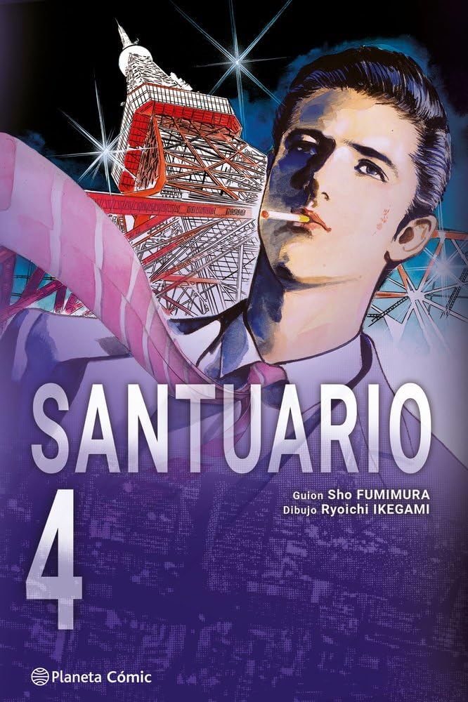 Libro: Santuario nº 04: 4 (Manga Seinen)