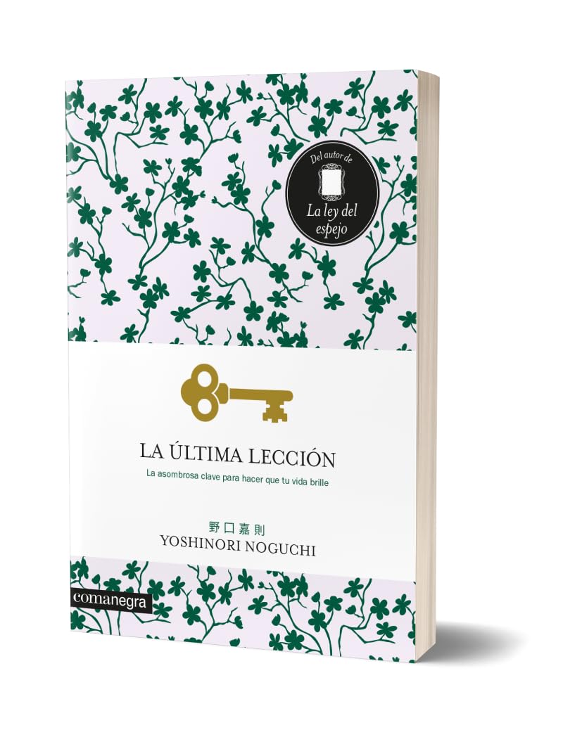 La última lección (Emociones)