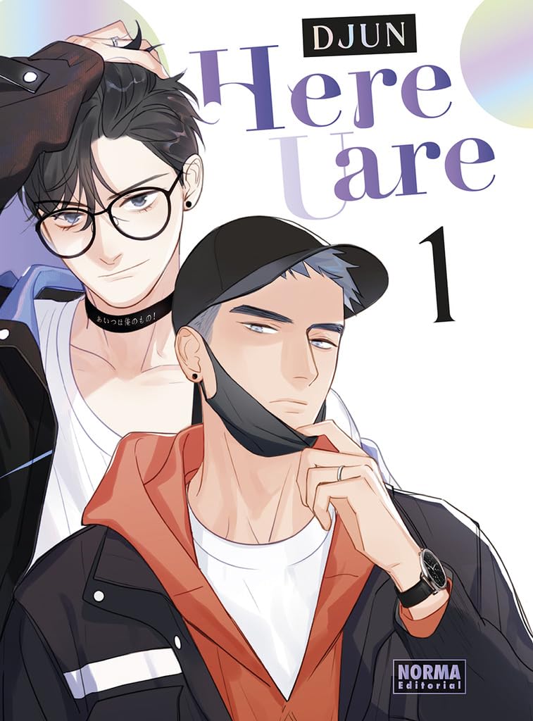 Libro: HERE U ARE 01