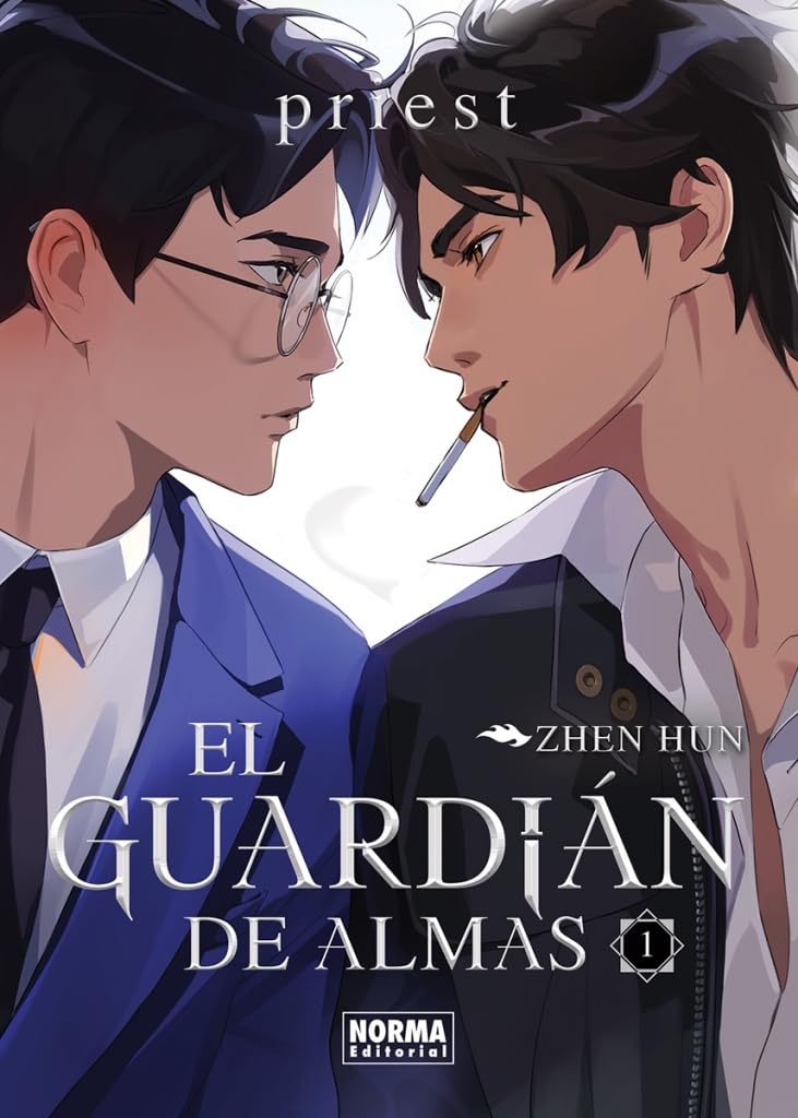 Libro: EL GUARDIAN DE ALMAS 01. ED. ESPECIAL: 1