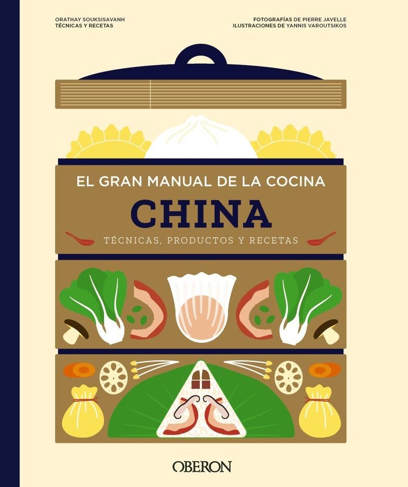 Libro: El gran manual de la cocina china: Técnicas, productos y recetas (Libros singulares)