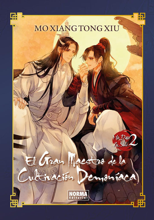 EL GRAN MAESTRO DE LA CULTIVACION DEMONIACA 02. NOVELA ED. ESPECIAL: 2 (GRANDMASTER OF DEMONIC CULTIVATION (MO DAO ZU SHI))