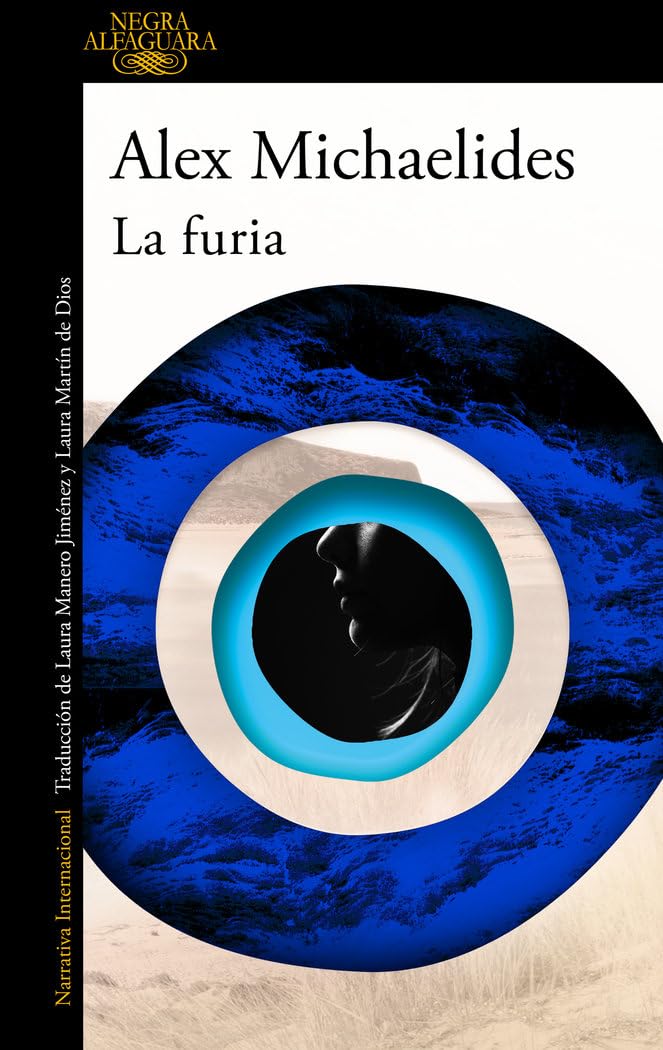 Libro: La furia (Alfaguara Negra)