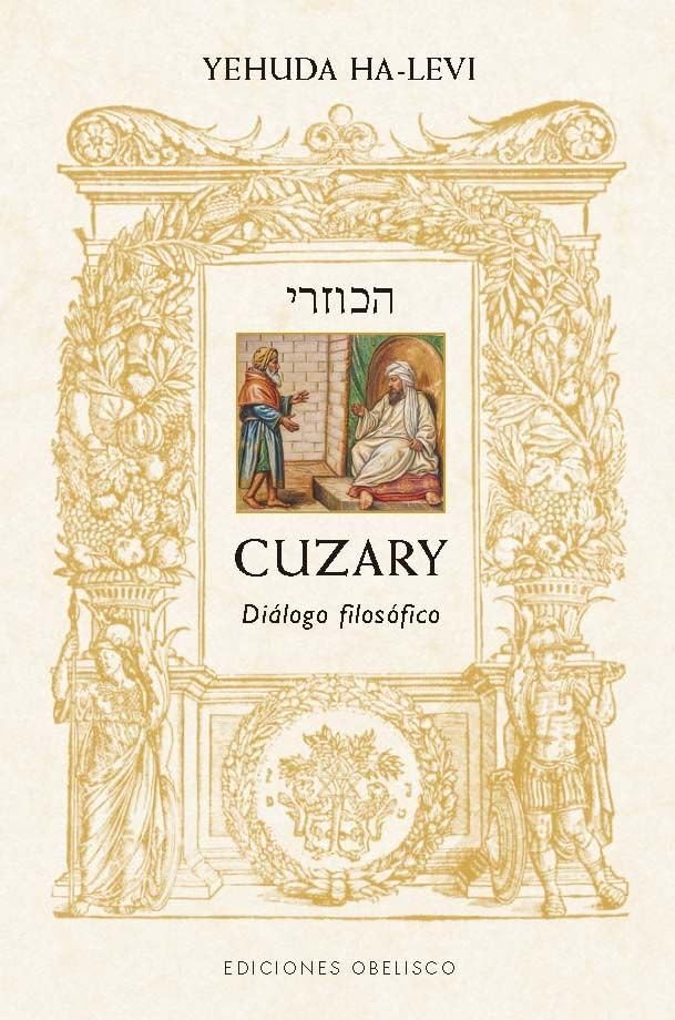 Libro: Cuzary (Spanish Edition)