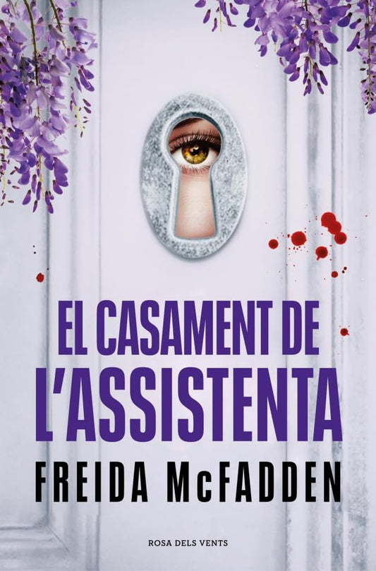 El casament de l’assistenta (L'assistenta) (Narrativa)