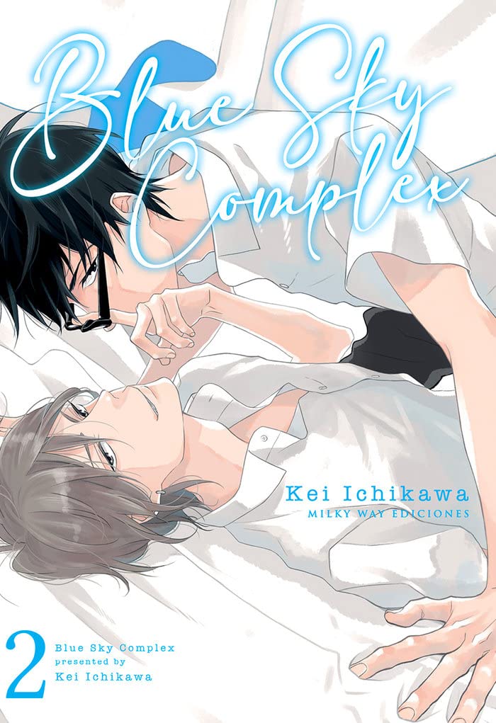 Libro: Blue Sky Complex 2