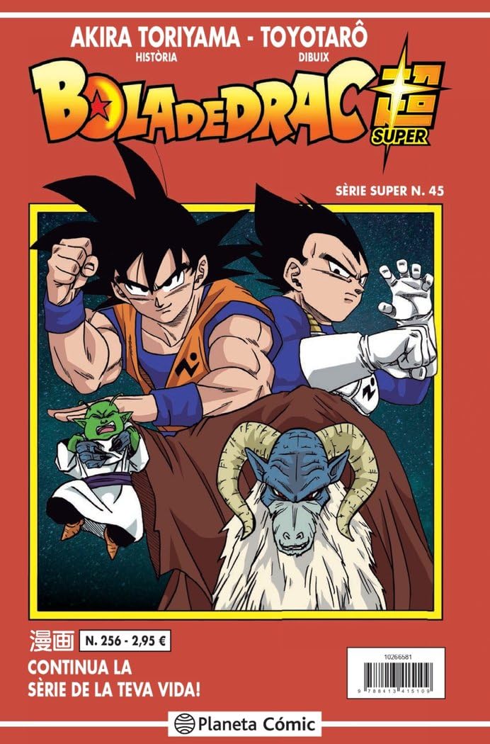 Libro: Bola de Drac Sèrie Vermella n. 256 (Manga Shonen)