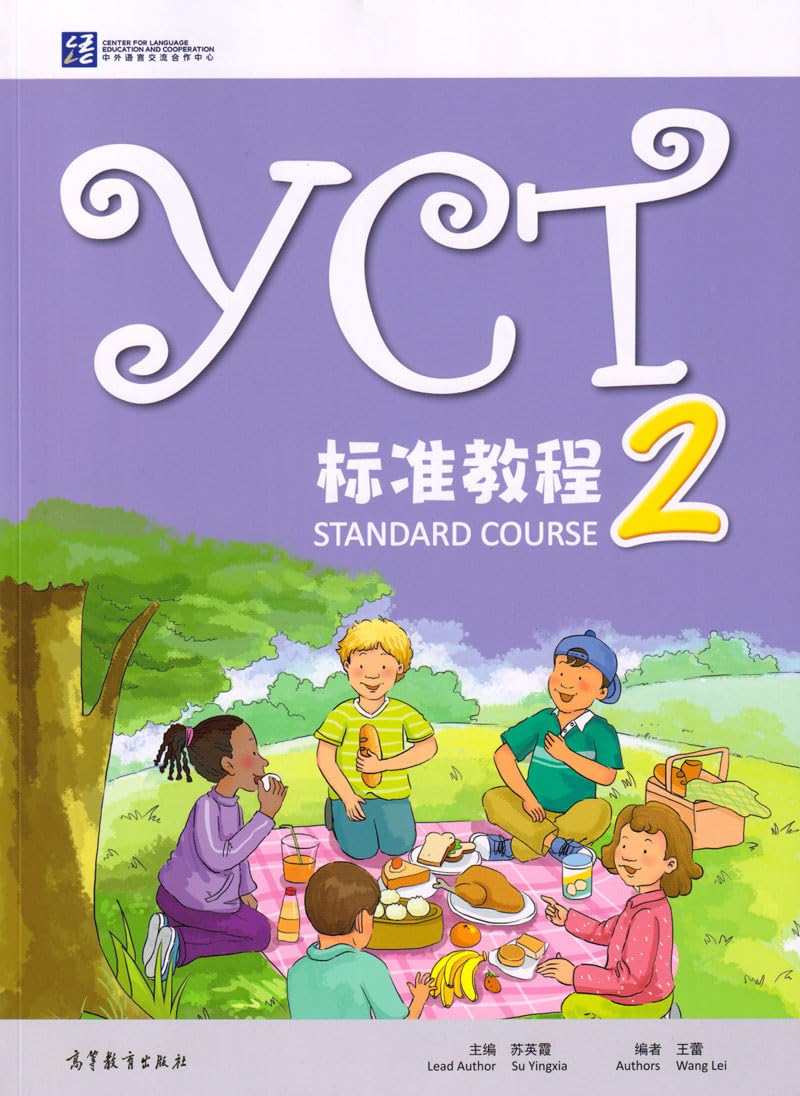 Libro: YCT STANDARD COURSE 2 (English and Chinese Edition)