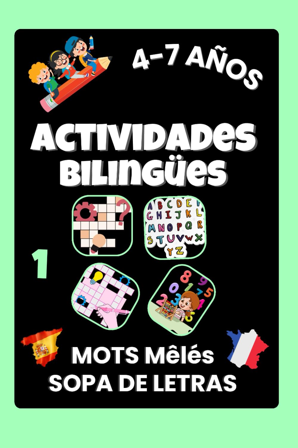 Libro: Aventuras Bilingües: LIBRO DE ACTIVIDADES PARA NIÑOS