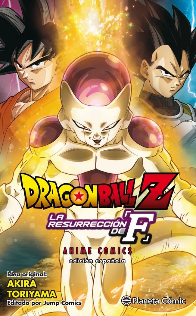 Libro: Dragon Ball Z La resurrección de Freezer (Manga Shonen)