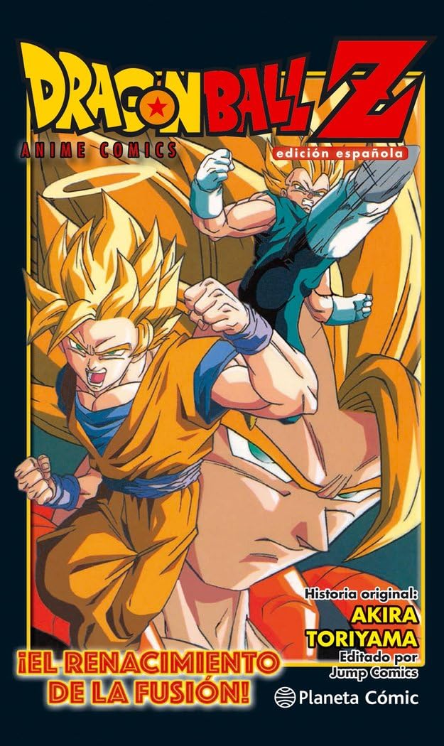 Libro: Dragon Ball Z ¡El renacimiento de la fusión! Goku y Vegeta! (Manga Shonen)