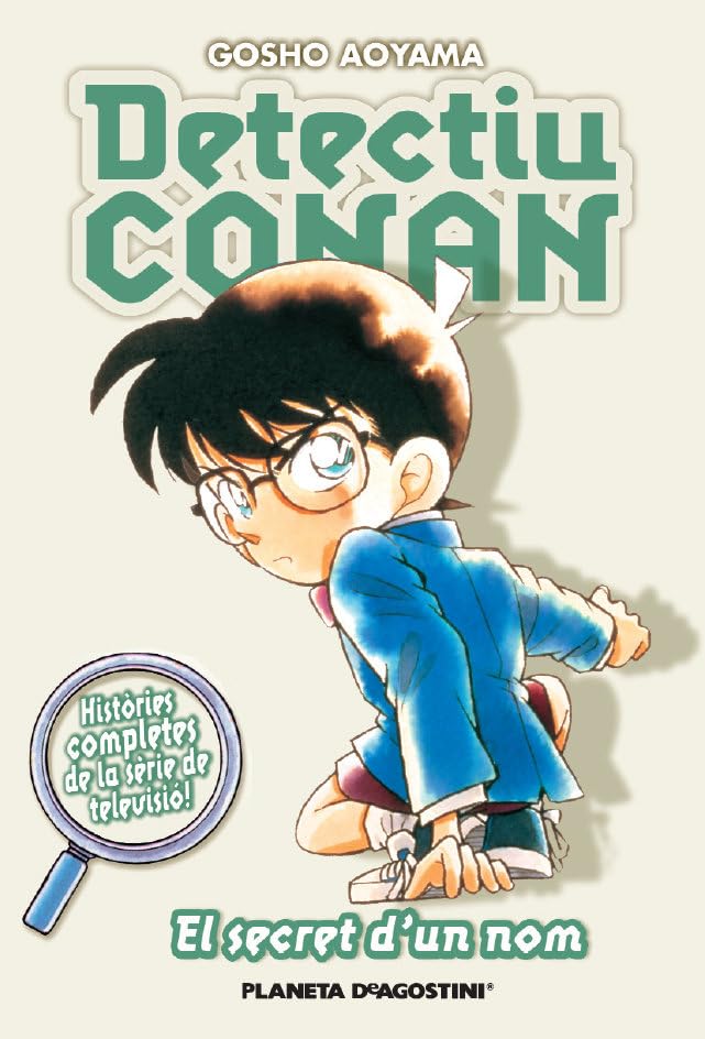 Libro: Detectiu Conan n. 07 El secret: El secret: 7 (Manga Shonen)