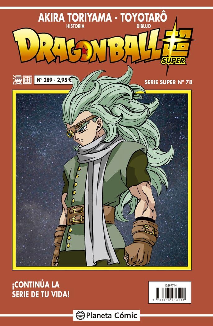 Libro: Dragon Ball Serie Roja nº 289 (Manga Shonen)