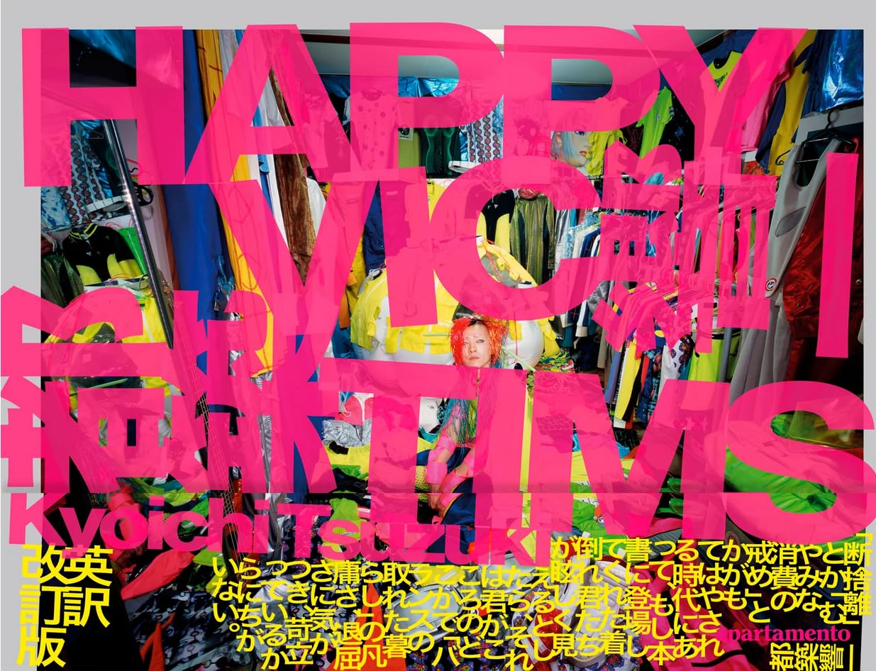 Libro: Happy Victims