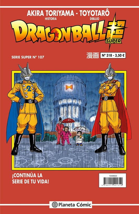 Dragon Ball Serie Roja nº 318 (Manga Shonen)