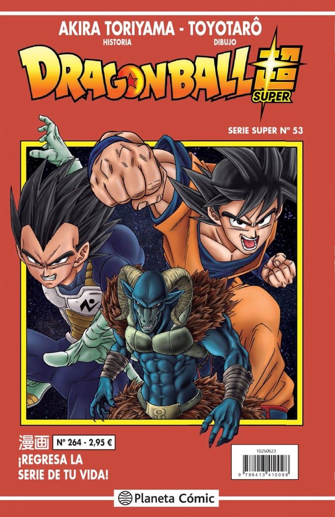 Libro: Dragon Ball Serie Roja nº 264