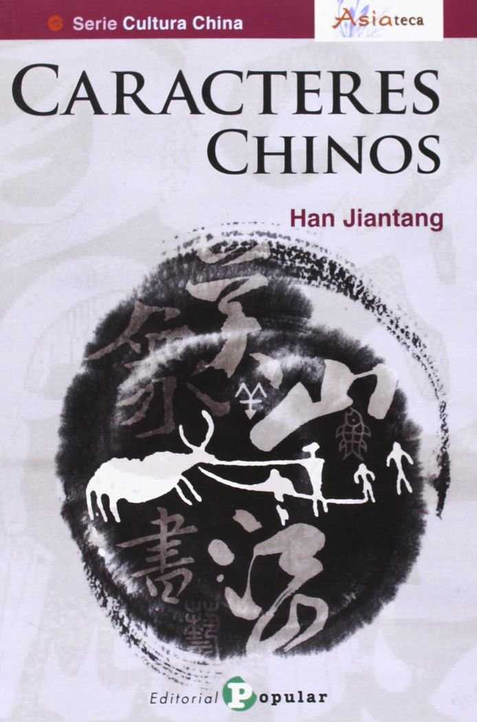 Libro: Caracteres chinos