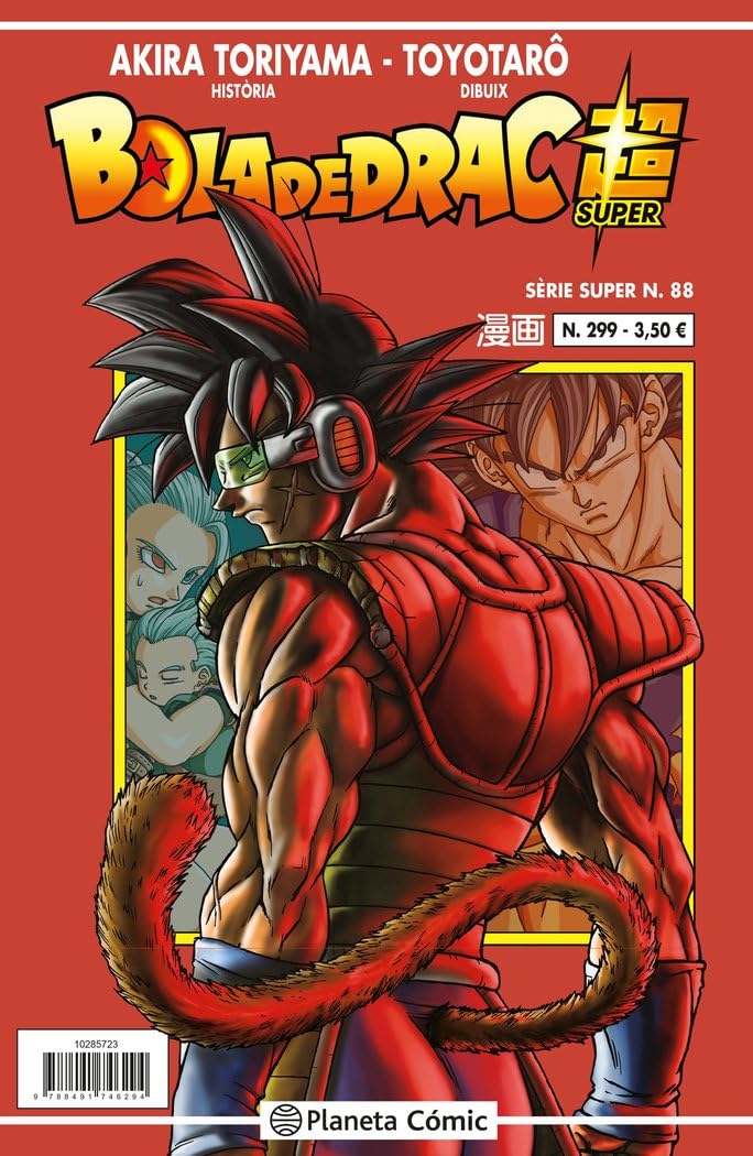 Libro: Bola de Drac Sèrie Vermella n. 299