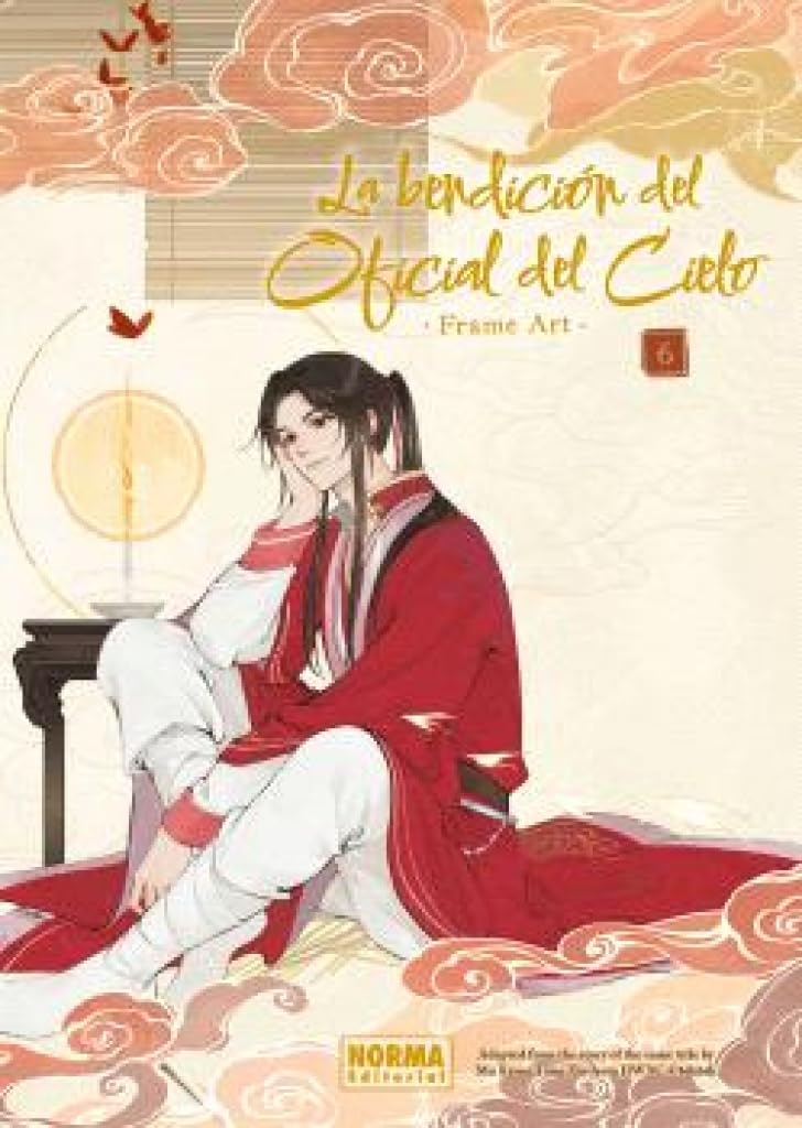 Libro: LA BENDICIÓN DEL OFICIAL DEL CIELO FRAME ART 06: 6