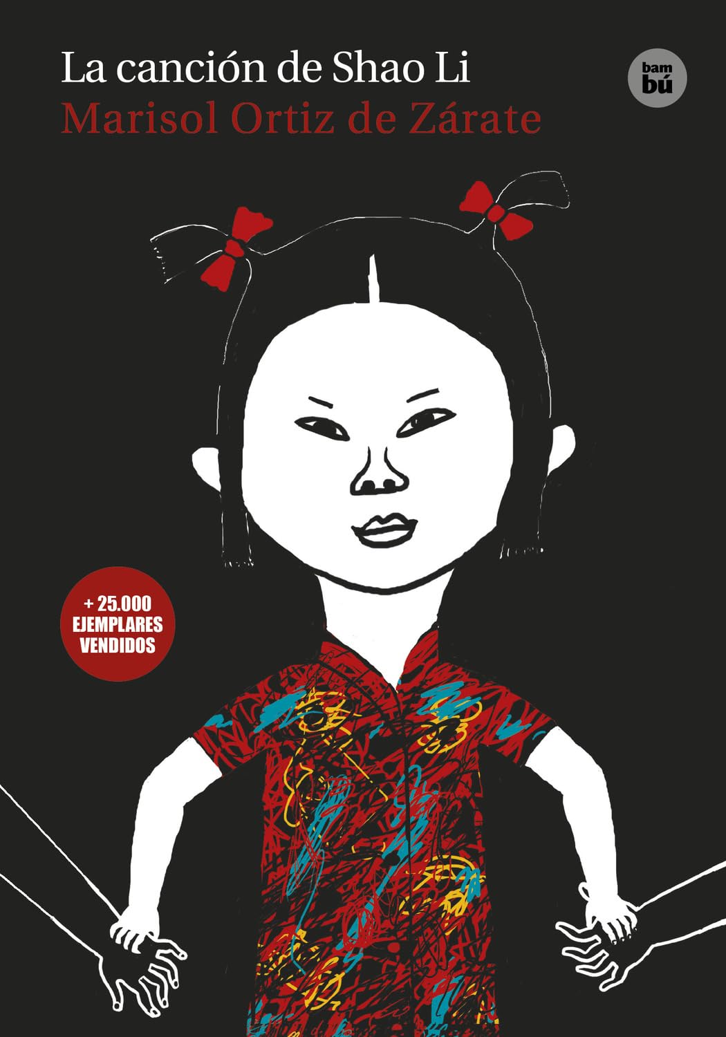 Libro: La canción de Shao (EXIT)