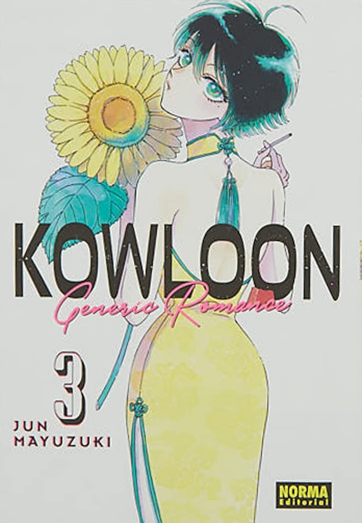 Libro: KOWLOON GENERIC ROMANCE 03: 3