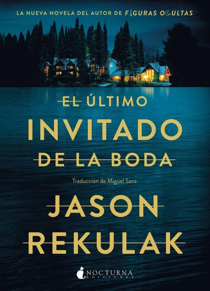 Libro: El último invitado de la boda