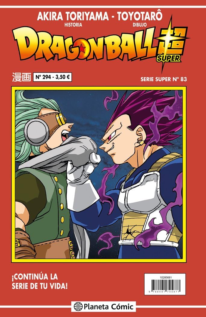 Libro: Dragon Ball Serie Roja nº 294