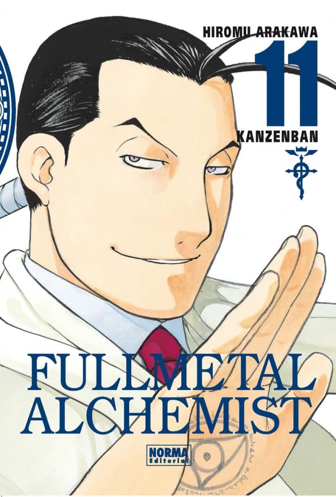 Libro: FULLMETAL ALCHEMIST KANZENBAN 11 (NUEVO PVP)