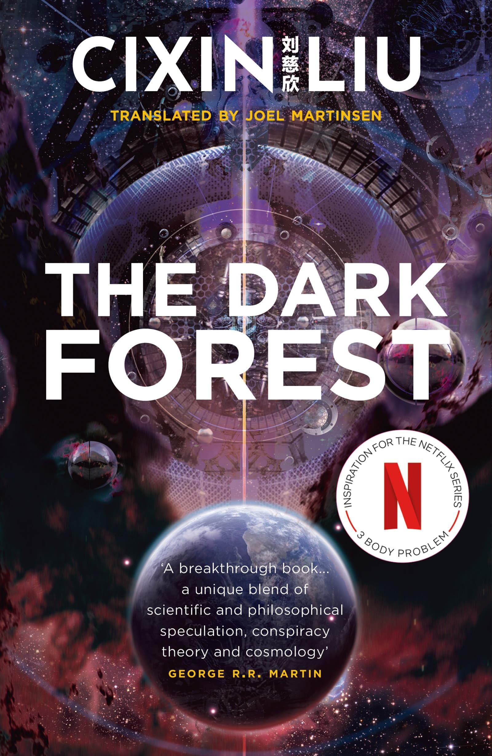 Libro: The Dark Forest: Cixin Liu: 2 (The Three-Body Problem)