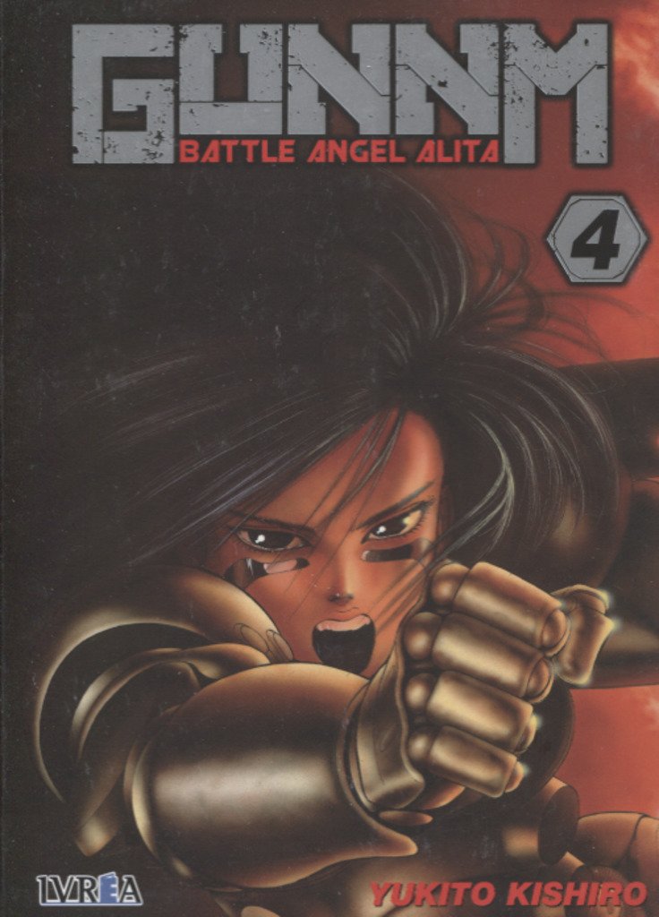 Libro: Gunnm (Battle Angel Alita) 4