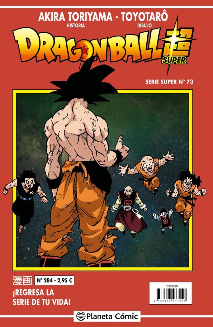Libro: Dragon Ball Serie Roja nº 284