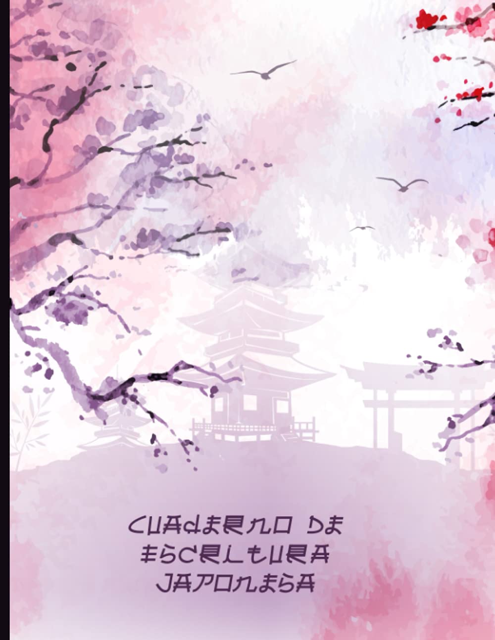 Libro: Cuaderno De Escritura Japonesa: Liberta Escritura Japones Para Practicar la caligrafía japonesa | Aprender A Escribir El Alfabeto Japonés hiragana, katakana o kanji (Spanish Edition)
