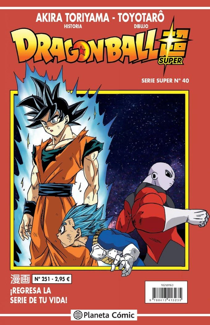 Libro: Dragon Ball Serie Roja nº 251