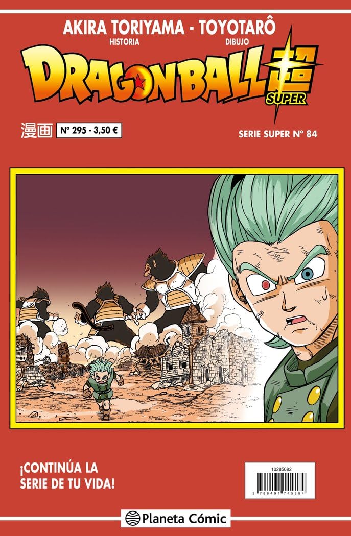 Libro: Dragon Ball Serie Roja nº 295