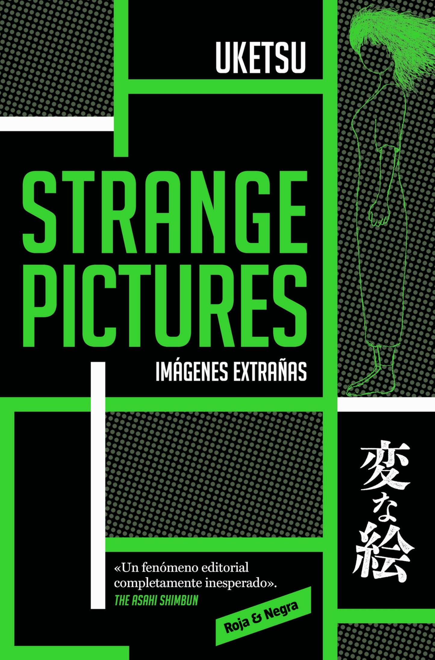 Strange pictures (Strange Books) (Roja y negra)