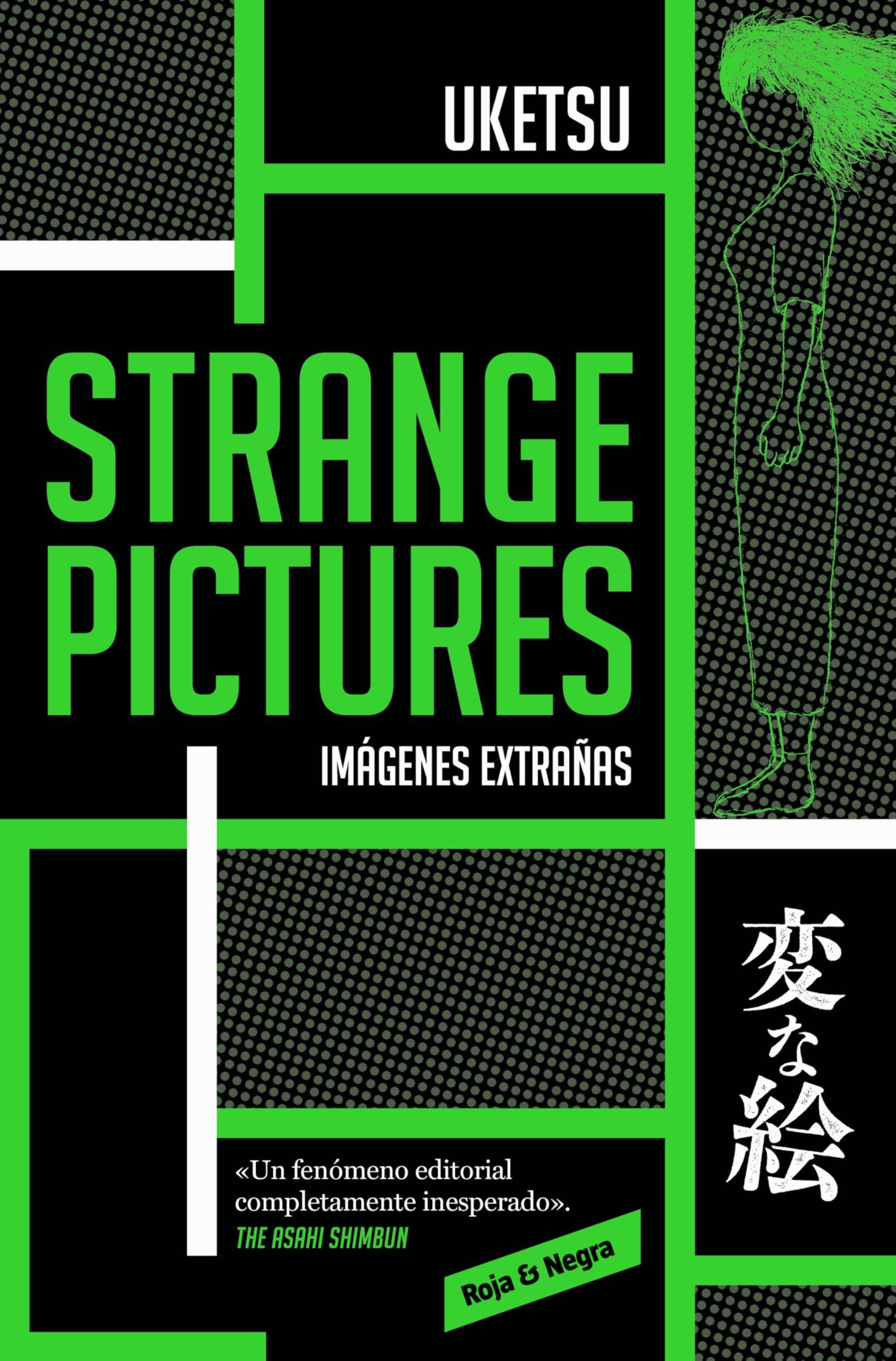 Strange pictures (Strange Books) (Roja y negra)