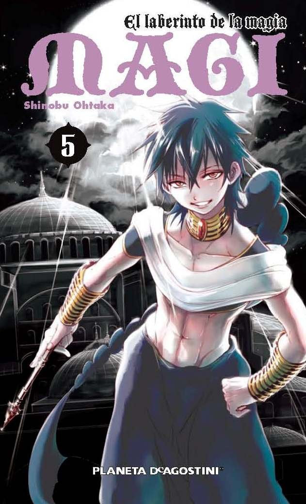 Libro: Magi El laberinto de la magia nº 05/37