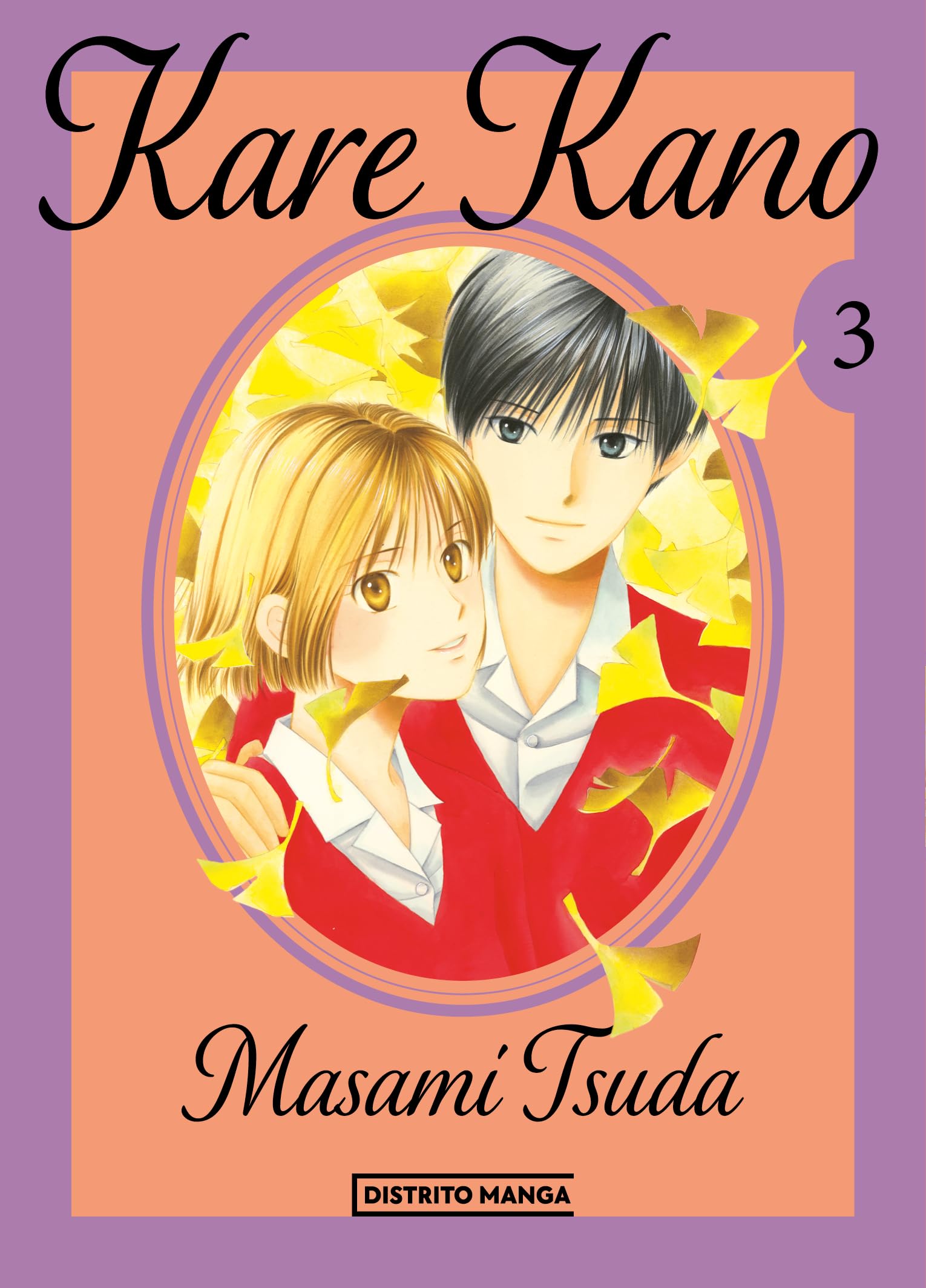 Libro: Kare Kano 3 (Shôjo)