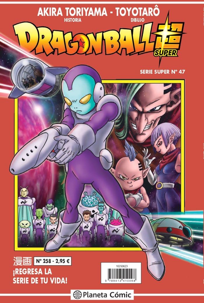 Libro: Dragon Ball Serie Roja nº 258 (Manga Shonen)
